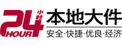 牡丹江市8-500吨吊车出租起重吊装公司